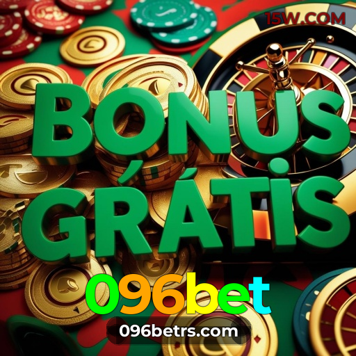 Segurança 2FA 096bet