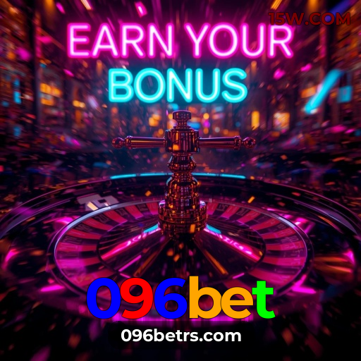 Login Seguro 096bet