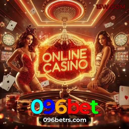 Interface do App 096bet